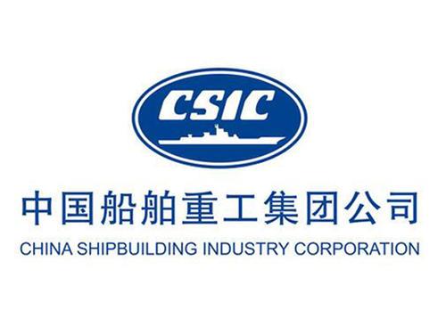 Kontraktssignering med China Shipbuilding Industry Corporation 707 Institute
